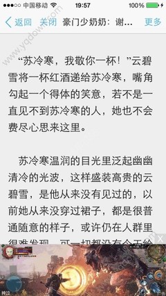 爱游戏体育下载官网